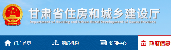 微信圖片_20210531094709.png 微信圖片_20210531094709.png