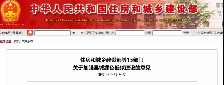 微信圖片_20210609092810.jpg 微信圖片_20210609092810.jpg