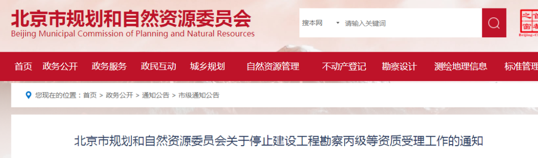 微信圖片_20210628154543.png 微信圖片_20210628154543.png