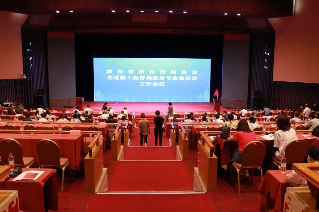 人才驅動發展|億誠公司全過程咨詢專業論文榮獲行業大獎 人才驅動發展|億誠公司全過程咨詢專業論文榮獲行業大獎