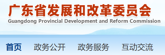 微信圖片_20210629110104.png 微信圖片_20210629110104.png