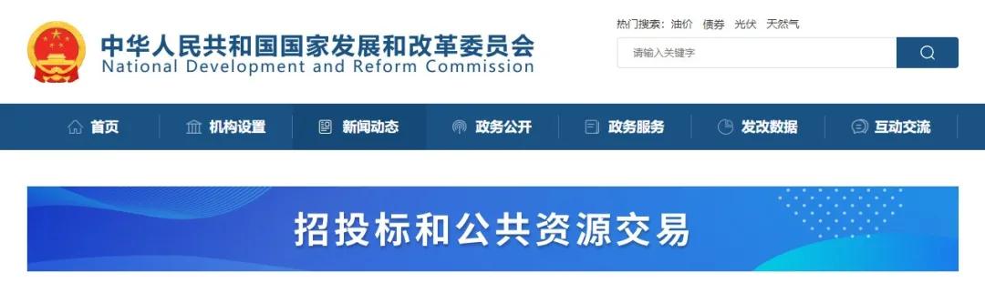 微信圖片_20210701145955.jpg 微信圖片_20210701145955.jpg