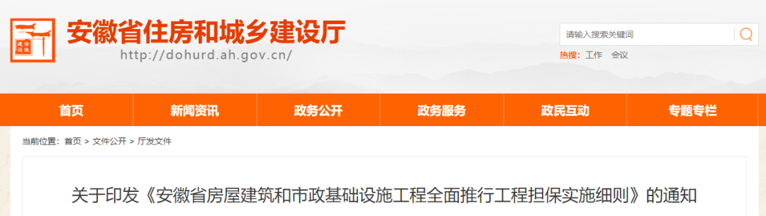 微信圖片_20210702105910.png 微信圖片_20210702105910.png