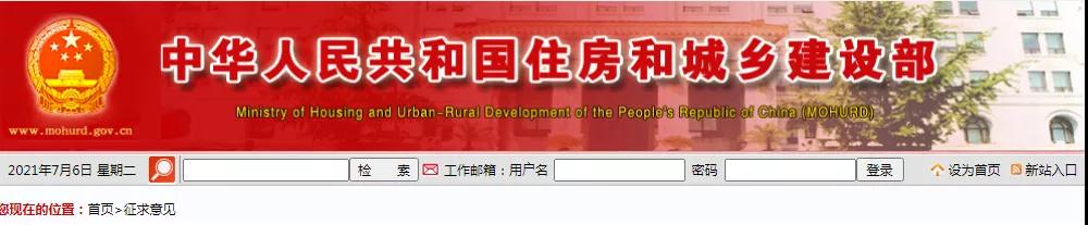 微信圖片_20210709173216.jpg 微信圖片_20210709173216.jpg