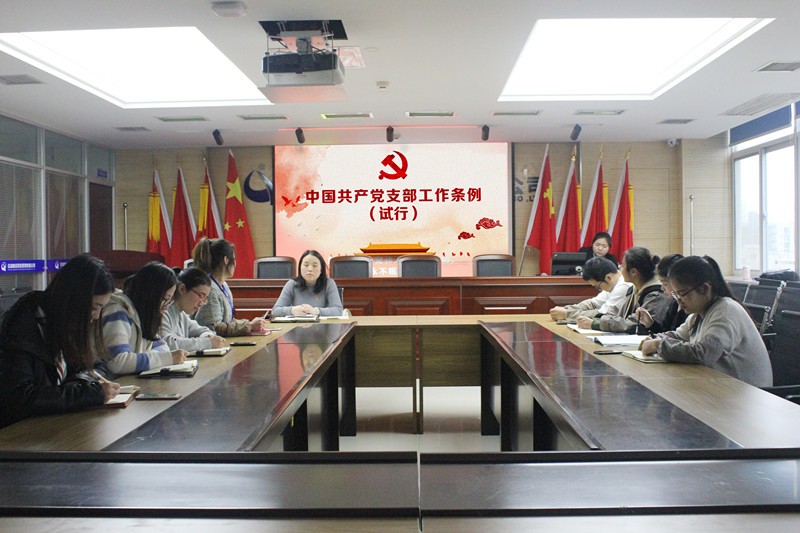 七一專題|億誠(chéng)公司黨支部喜獲“先進(jìn)基層黨組織”稱號(hào) 七一專題|億誠(chéng)公司黨支部喜獲“先進(jìn)基層黨組織”稱號(hào)