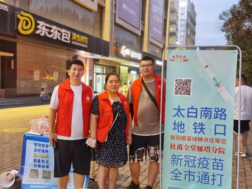 七一專題|億誠(chéng)公司黨支部喜獲“先進(jìn)基層黨組織”稱號(hào) 七一專題|億誠(chéng)公司黨支部喜獲“先進(jìn)基層黨組織”稱號(hào)