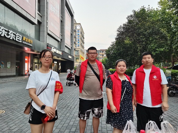 七一專題|億誠公司魏雯雯同志榮獲&ldquo;優(yōu)秀共產(chǎn)黨員&rdquo;稱號