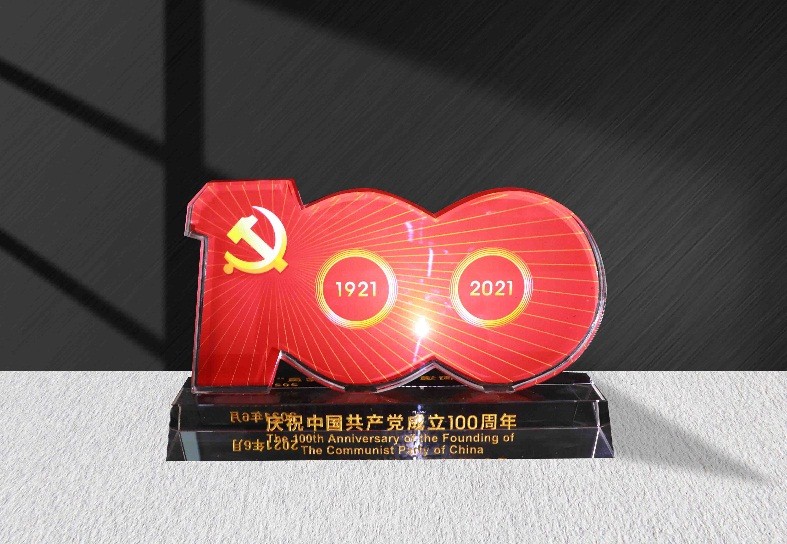 七一專題|億誠公司魏雯雯同志榮獲&ldquo;優(yōu)秀共產(chǎn)黨員&rdquo;稱號