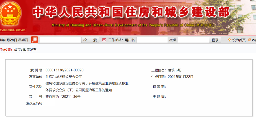 微信圖片_20210719102521.png 微信圖片_20210719102521.png