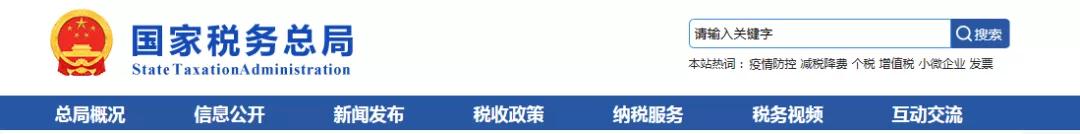 微信圖片_20210719102531.jpg 微信圖片_20210719102531.jpg