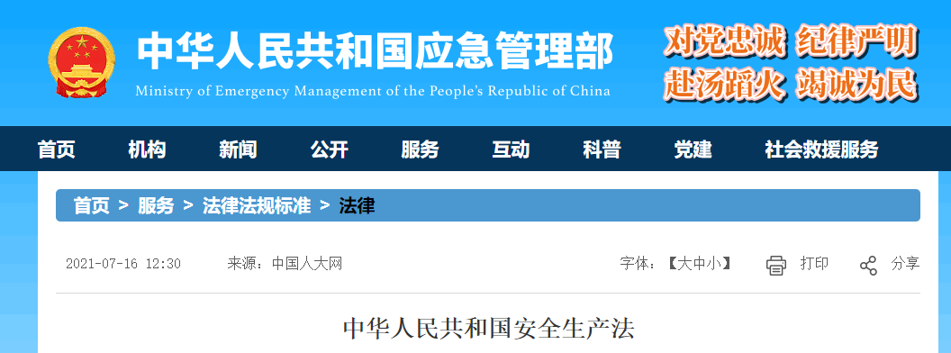 微信圖片_20210722134225.png 微信圖片_20210722134225.png