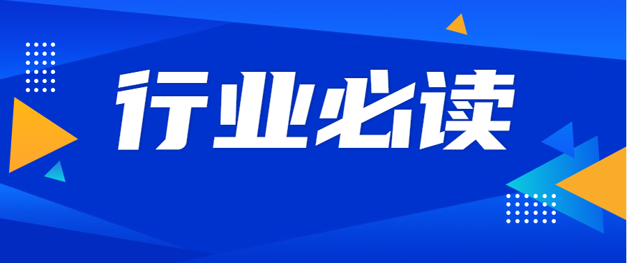 QQ截圖20210804154603.png QQ截圖20210804154603.png