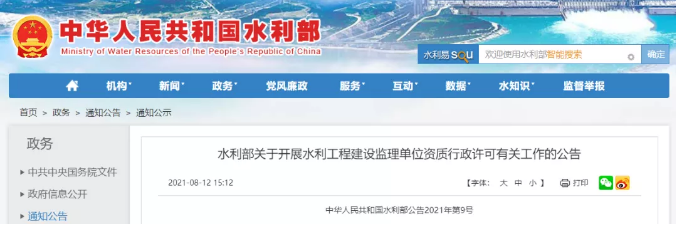 QQ截圖20210813145153.png QQ截圖20210813145153.png