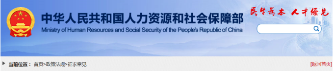 QQ截圖20210813164833.png QQ截圖20210813164833.png