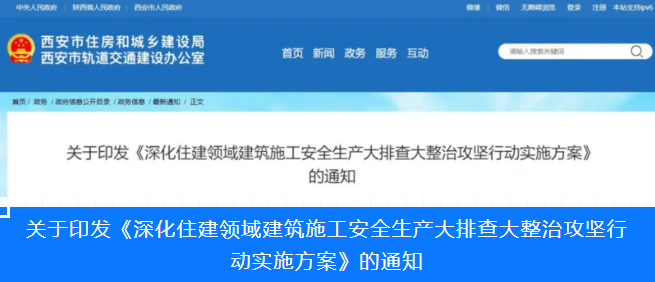 截圖20210819135043.png 截圖20210819135043.png