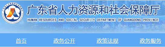 截圖20210823140358.png 截圖20210823140358.png