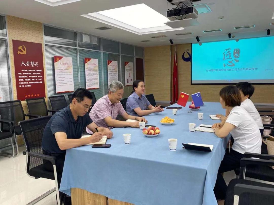 奮斗正當(dāng)時(shí)，用學(xué)習(xí)的姿態(tài)創(chuàng)享未來