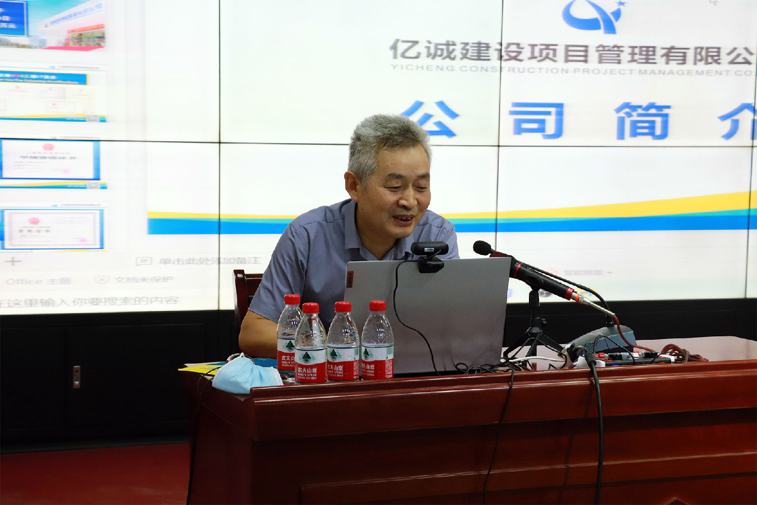 奮斗正當(dāng)時(shí)，用學(xué)習(xí)的姿態(tài)創(chuàng)享未來