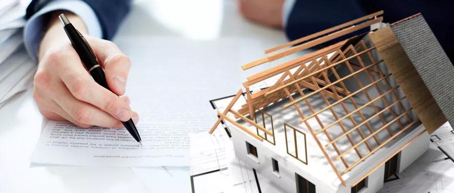 設計變更.工程簽證.確認單.工程洽商.聯系單.會簽的區別 設計變更.工程簽證.確認單.工程洽商.聯系單.會簽的區別