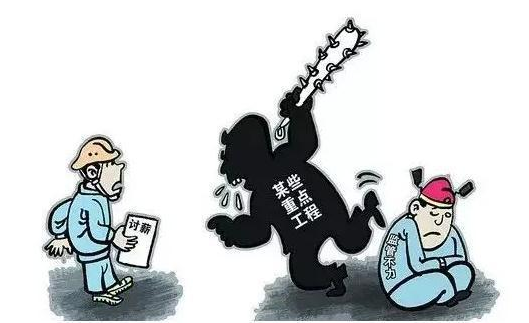 施工企業不得不了解的工程款結算法律風險與防范 施工企業不得不了解的工程款結算法律風險與防范