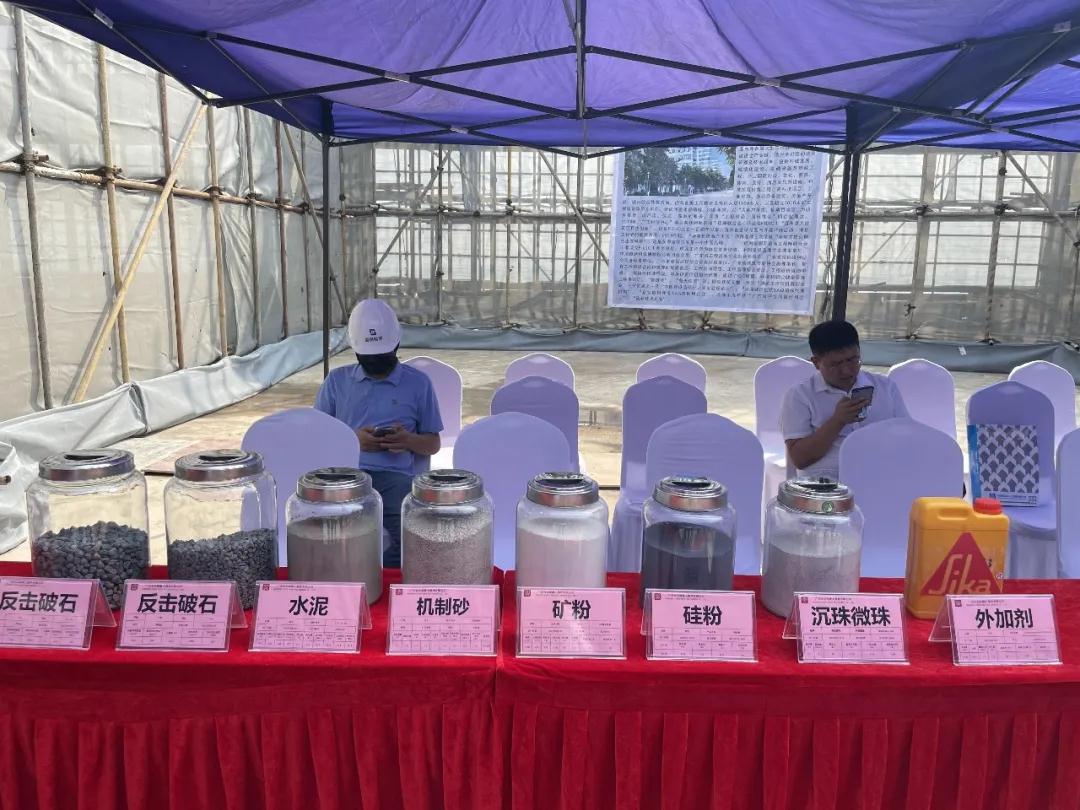 C130！最強(qiáng)混凝土誕生！??！