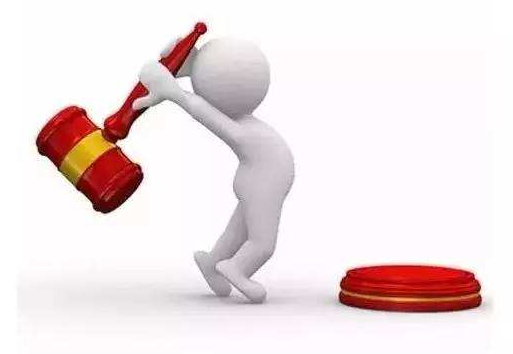 第一中標候選人不能中標的情形有哪些? 第一中標候選人不能中標的情形有哪些?