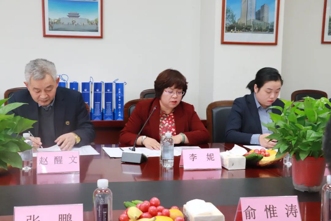 戰(zhàn)略攜手,共贏未來—億誠建設項目管理有限公司與陜西省建筑設計研究院(集團)有限公司簽署戰(zhàn)略合作協(xié)議 戰(zhàn)略攜手,共贏未來—億誠建設項目管理有限公司與陜西省建筑設計研究院(集團)有限公司簽署戰(zhàn)略合作協(xié)議