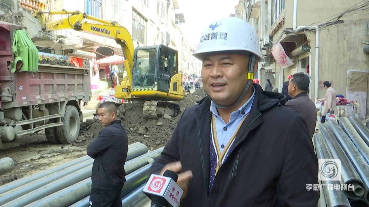 精進不休,持之以恒|億誠管理助力民生項目建設 精進不休,持之以恒|億誠管理助力民生項目建設