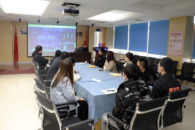 奮楫勵新 篤行致遠—公司造價人員參加“廣聯(lián)達國標企標一體化線上發(fā)布會”學習活動 奮楫勵新 篤行致遠—公司造價人員參加“廣聯(lián)達國標企標一體化線上發(fā)布會”學習活動