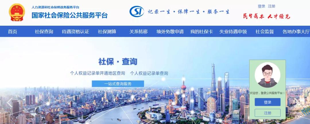 “掛證”走向末日!省廳公示2021年建企“雙隨機”檢查結果,一大半都是“掛證”的! “掛證”走向末日!省廳公示2021年建企“雙隨機”檢查結果,一大半都是“掛證”的!