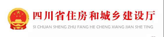 “掛證”走向末日!省廳公示2021年建企“雙隨機”檢查結果,一大半都是“掛證”的! “掛證”走向末日!省廳公示2021年建企“雙隨機”檢查結果,一大半都是“掛證”的!