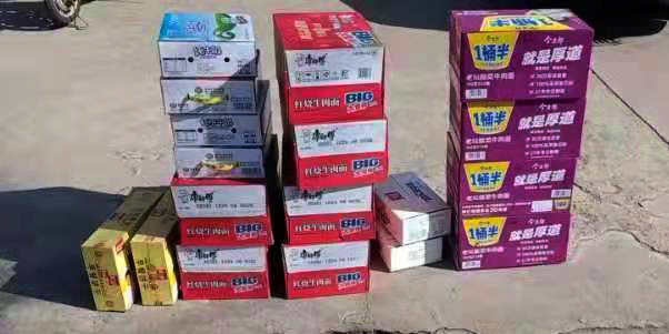 眾志成城獻愛心 抗擊疫情正此時 眾志成城獻愛心 抗擊疫情正此時