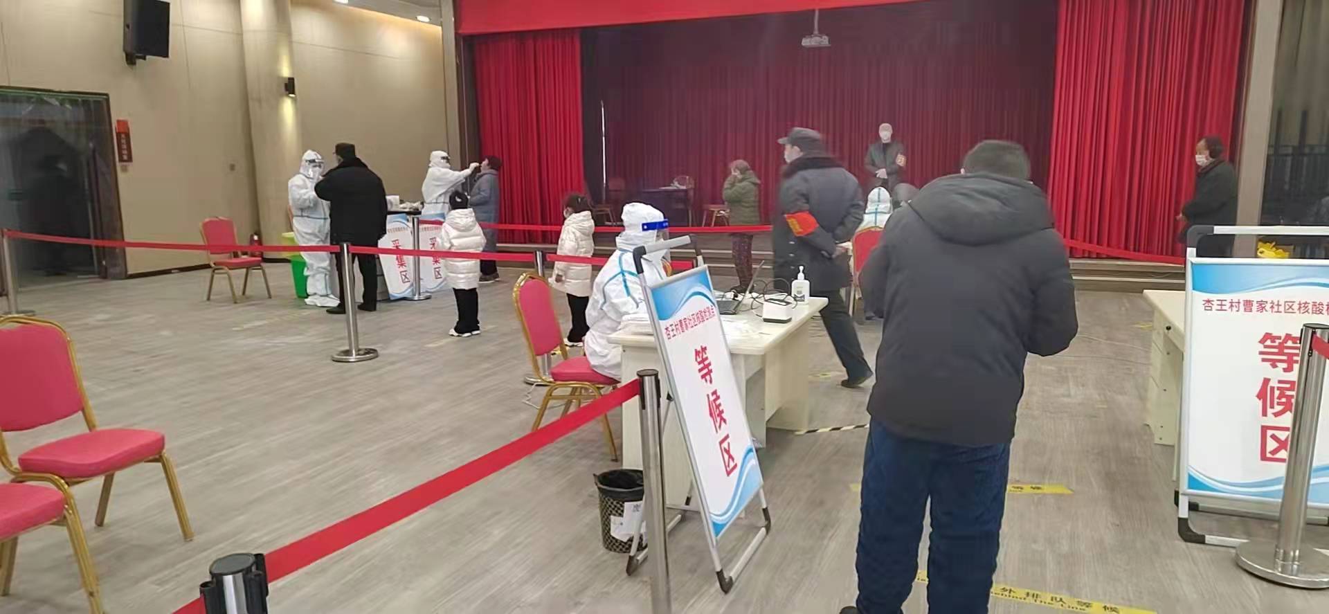 “疫“路有你，長安常安——億誠公司抗疫志愿者在行動