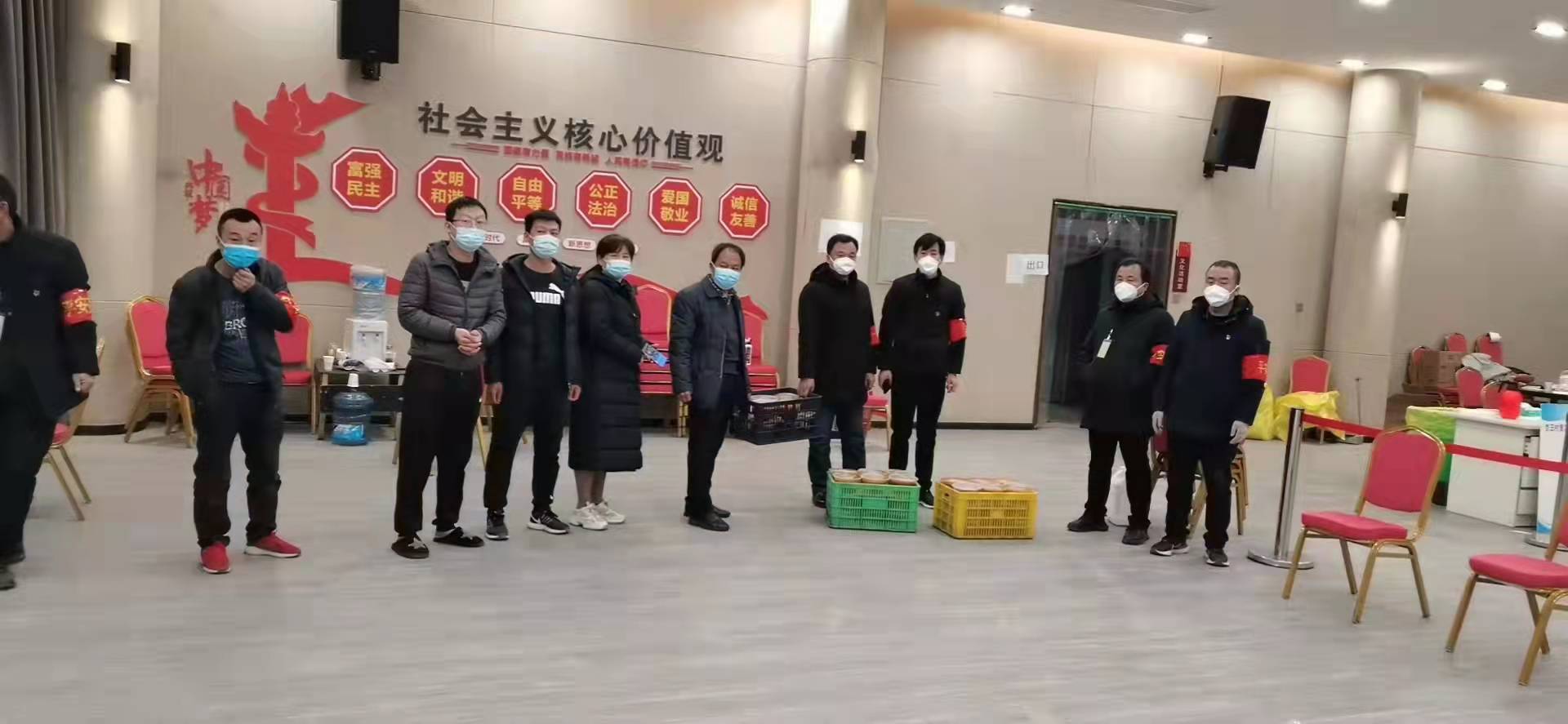 “疫“路有你，長安常安——億誠公司抗疫志愿者在行動