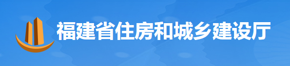 以政府、國企投資項目為重點,5月20日起開展拖欠工程款專項整治! 以政府、國企投資項目為重點,5月20日起開展拖欠工程款專項整治!