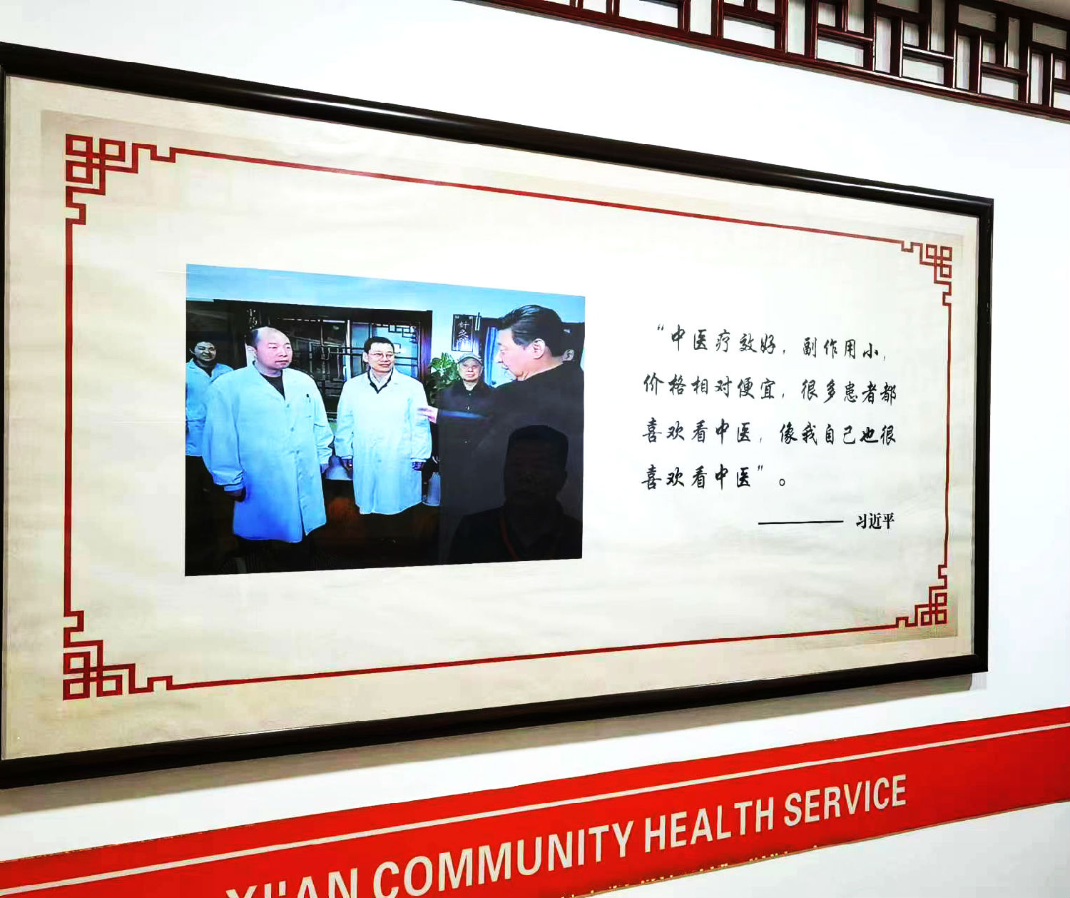 代表履職進行時|雁塔區人大電子城街道工委組織人大代表開展視察交流活動,億誠管理董事長李妮參加活動 代表履職進行時|雁塔區人大電子城街道工委組織人大代表開展視察交流活動,億誠管理董事長李妮參加活動