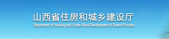一次性獎勵2000萬！首獲特級（綜合）資質企業可申請獎勵！