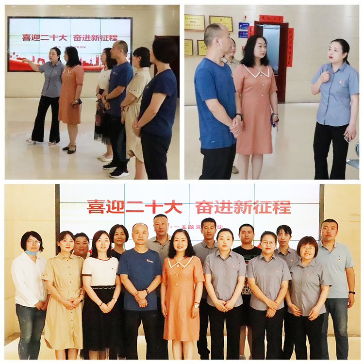 【喜迎二十大 奮進新征程】提升為民服務效能 基層共建共治水平——億誠建設黨支部與太白社區黨支部結對共建 【喜迎二十大 奮進新征程】提升為民服務效能 基層共建共治水平——億誠建設黨支部與太白社區黨支部結對共建