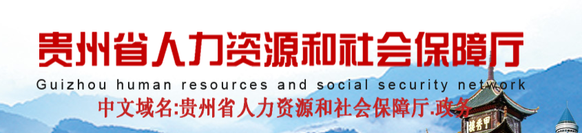 即日起，初/中級職稱實行“以考代評”！部分人員可破格晉升高級/正高級職稱！