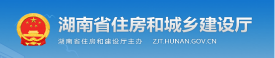 新資質(zhì)標(biāo)準(zhǔn)出臺(tái)后新辦資質(zhì)難度增大！兩省已發(fā)文：業(yè)績(jī)須入庫(kù)可查，未入庫(kù)業(yè)績(jī)申報(bào)資質(zhì)不予認(rèn)定！