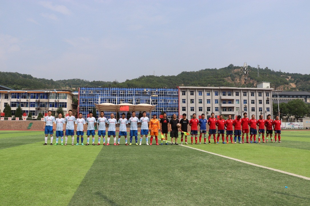 精彩!億誠管理宜川足球邀請賽,首輪鳴哨開賽 精彩!億誠管理宜川足球邀請賽,首輪鳴哨開賽