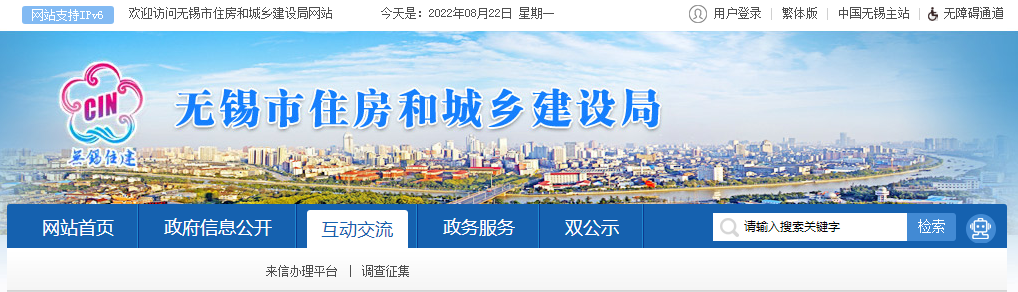 9月1日起,又一地住建局發(fā)文要求推廣使用承插型盤扣式鋼管支架。同時明確承插型盤扣式腳手架和模板支架計價辦法 9月1日起,又一地住建局發(fā)文要求推廣使用承插型盤扣式鋼管支架。同時明確承插型盤扣式腳手架和模板支架計價辦法