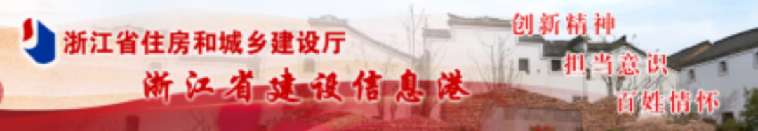 10月22日起!該省企業通過支持政策獲取的各類資質資格不得分立,不得以企業重組形式轉讓、出省! 10月22日起!該省企業通過支持政策獲取的各類資質資格不得分立,不得以企業重組形式轉讓、出省!