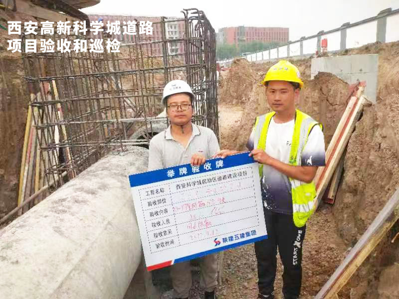 中秋佳節,不忘使命——億誠人的堅守 中秋佳節,不忘使命——億誠人的堅守