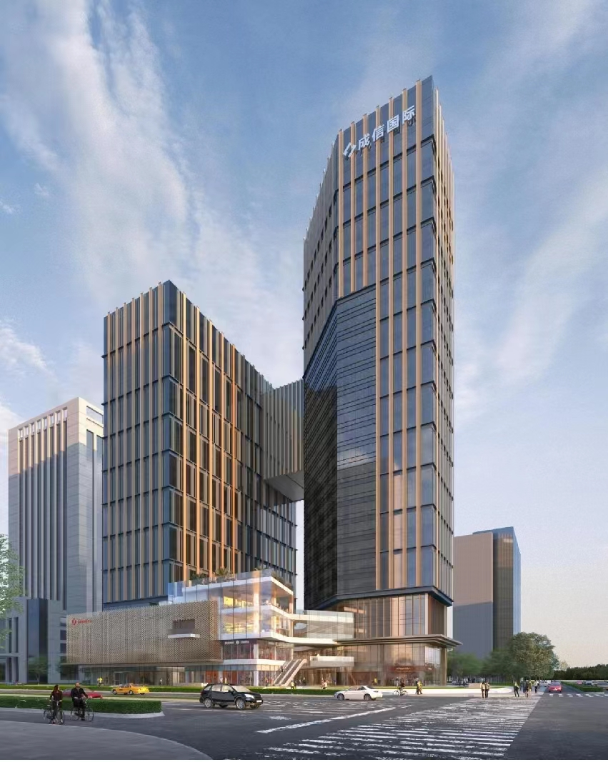 喜報|億誠管理監理項目榮獲“西安市2022年度第三批文明工地”榮譽稱號 喜報|億誠管理監理項目榮獲“西安市2022年度第三批文明工地”榮譽稱號