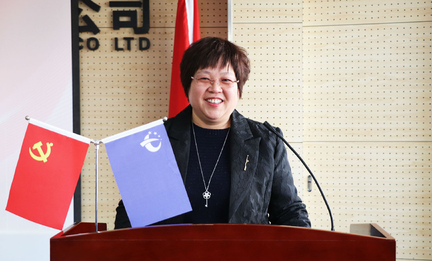 砥礪深耕,行穩(wěn)致遠|億誠管理2022年度年會暨2023年度目標責任簽訂會成功召開 砥礪深耕,行穩(wěn)致遠|億誠管理2022年度年會暨2023年度目標責任簽訂會成功召開