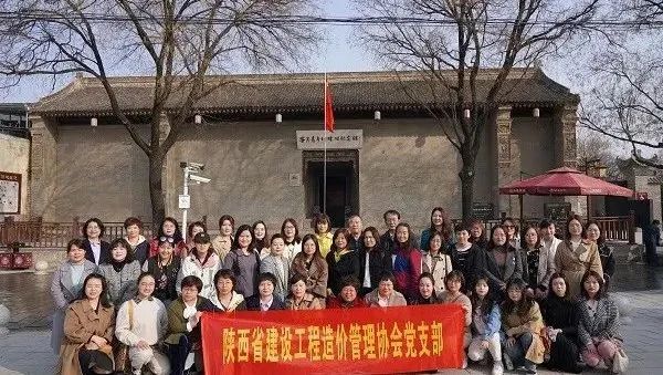 微信圖片_20230320141212.jpg 微信圖片_20230320141212.jpg