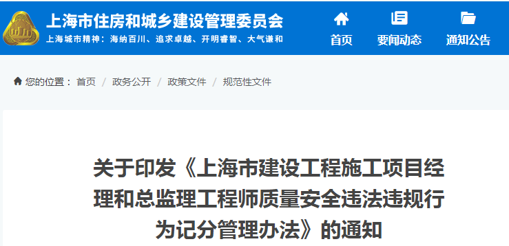 微信圖片_20230511115131.png 微信圖片_20230511115131.png