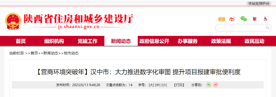 1686634970193.jpg 1686634970193.jpg