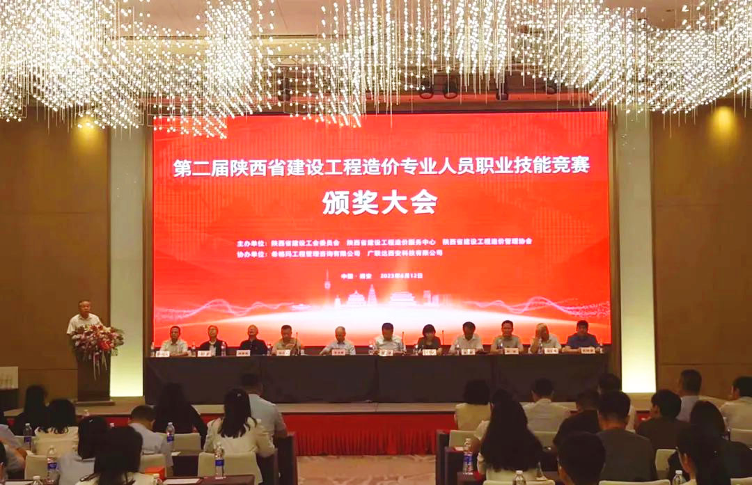 微信圖片_20230613102202 拷貝.jpg 微信圖片_20230613102202 拷貝.jpg